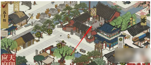 江南百景图冥水桥怎么获得