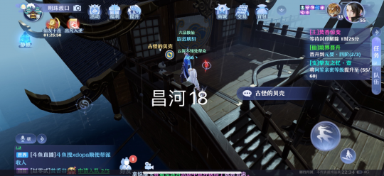 梦幻新诛仙抓妖位置大全 全地图抓妖位置汇总
