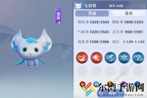 梦幻新诛仙宠物攻略 宠物培养及选择推荐