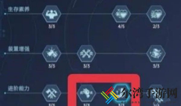星球重启刺南瓜在哪里采集