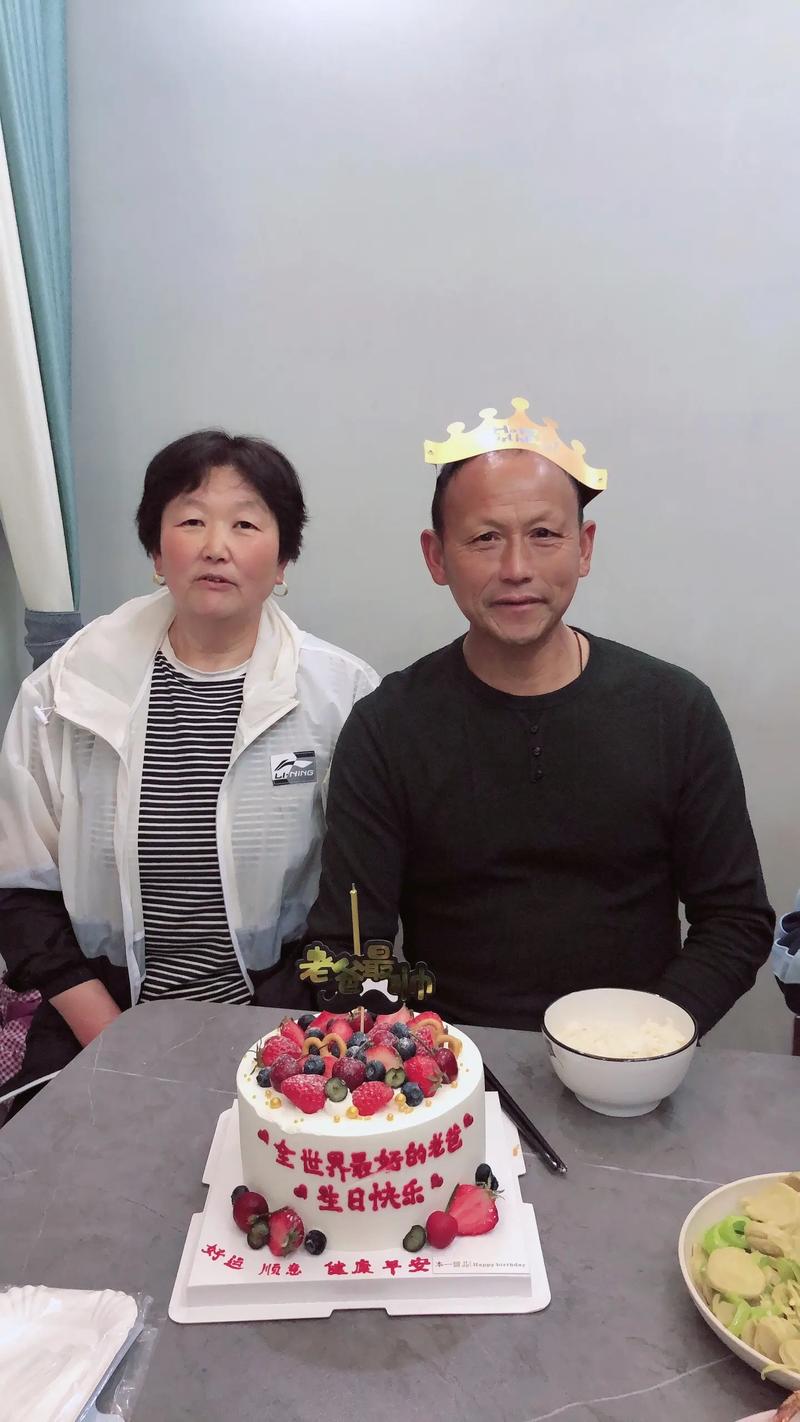爸比老公大两倍儿媳妇叫什么