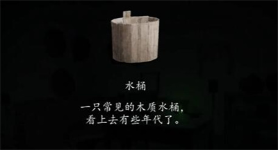 街第一章怎么通关