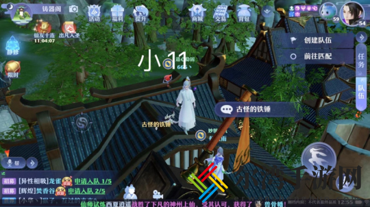梦幻新诛仙抓妖位置大全 全地图抓妖位置汇总