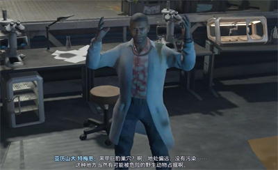 阿凡达潘多拉边境实地考察攻略