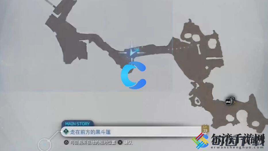 最终幻想7重生风精手套怎么获取 稀有道具活动获取快速技巧