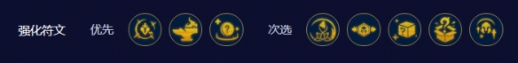 金铲铲之战s10唱跳双C阵容怎么打