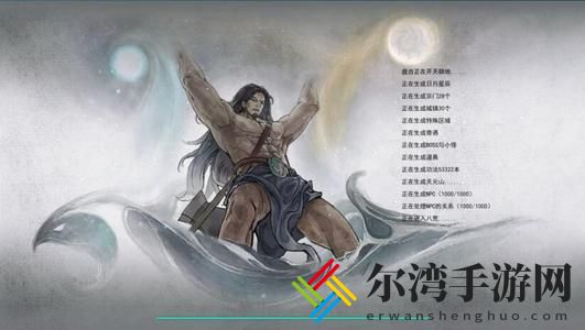 鬼谷八荒器灵怎么用？鬼谷八荒器灵用法详解[图]-游戏潮