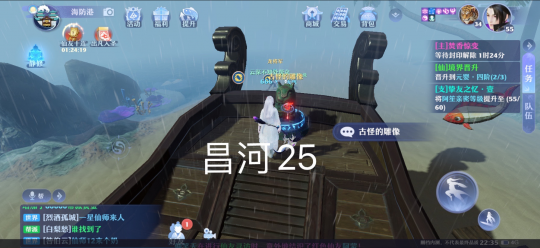 梦幻新诛仙抓妖位置大全 全地图抓妖位置汇总
