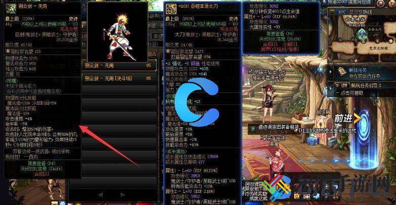 地下城与勇士起源别云剑无用怎么获得 高效角色培养指南