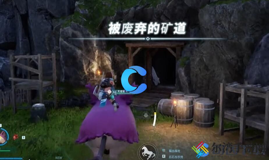 幻兽帕鲁石炭获取方式 攻略明确战斗策略