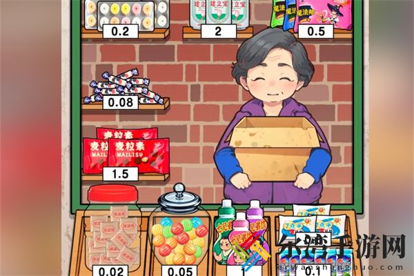爆梗找茬王怀旧零食铺怎么过