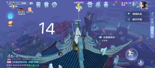 梦幻新诛仙抓妖位置大全 全地图抓妖位置汇总
