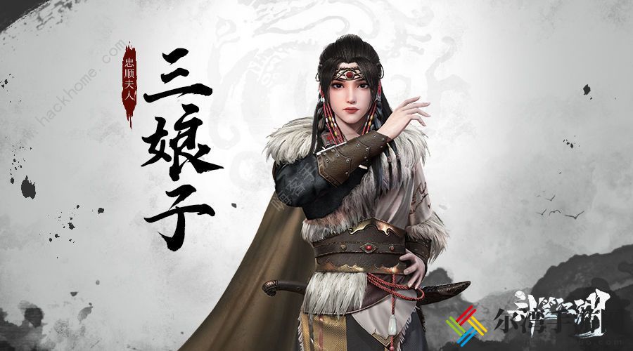 斗笠江湖礼包码大全 最新兑换码总汇