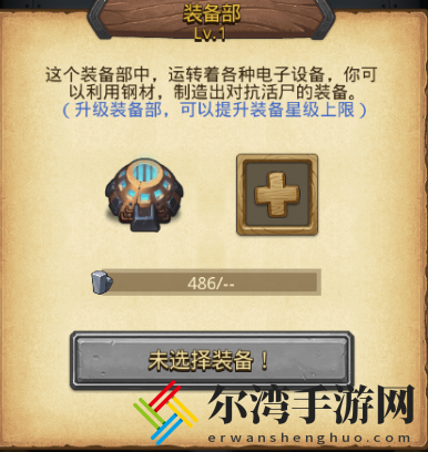 不思议迷宫遗落之城超详细攻略：全路牌彩蛋阵容dp速刷技巧总汇
