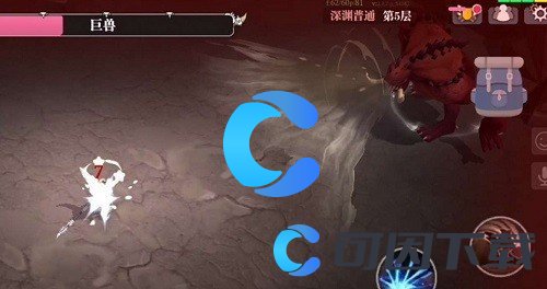 魔渊之刃1-30层boss打法解析 角色培养全攻略