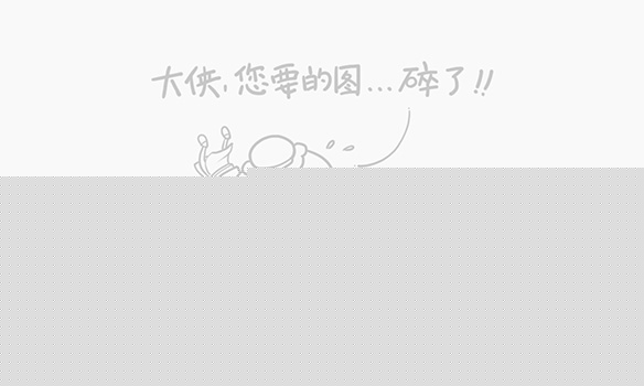 逆水寒手游易容丹使用方法