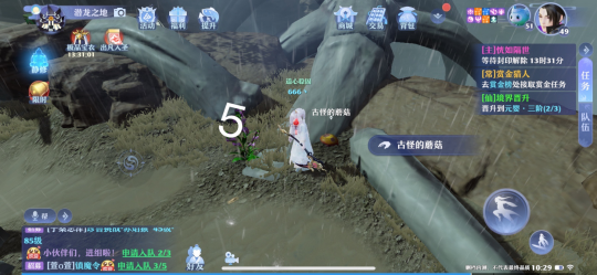 梦幻新诛仙抓妖位置大全 全地图抓妖位置汇总