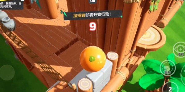 元梦之星森林躲猫猫无敌点位位置介绍
