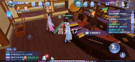 梦幻新诛仙抓妖位置大全 全地图抓妖位置汇总
