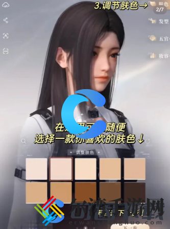 恋与深空怎么捏脸 完美通关建议分享