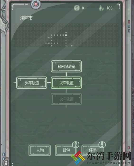 最强蜗牛生化危机密码攻略 生化危机密码详解