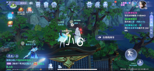 梦幻新诛仙抓妖位置大全 全地图抓妖位置汇总