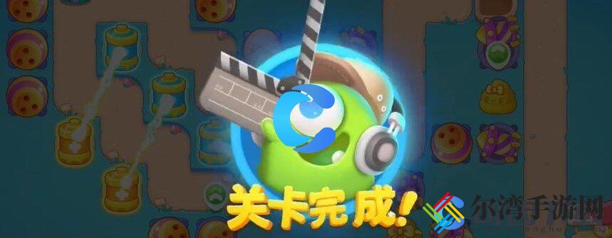 保卫萝卜4海的闺女第五十九关怎么过关 游戏设置优化最佳方案