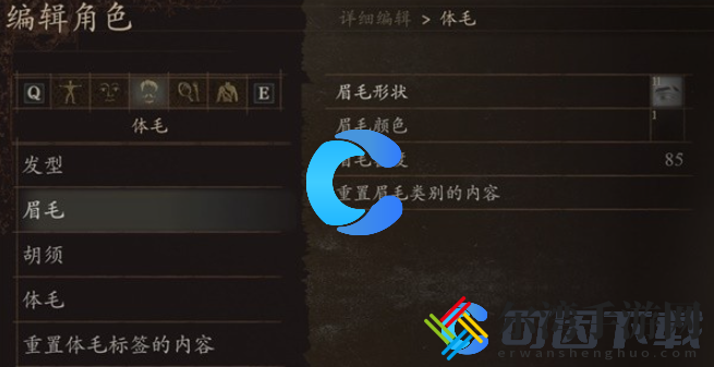 龙之信条2杰洛特详细的捏脸数据 攻略分享升级经验