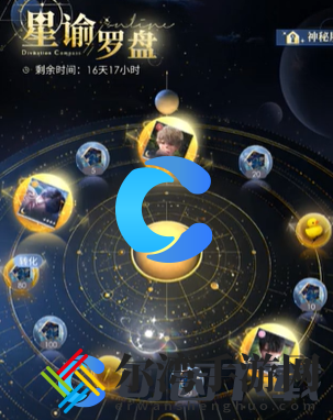 恋与深空洗澡卡玩法 技能释放时机与节奏感