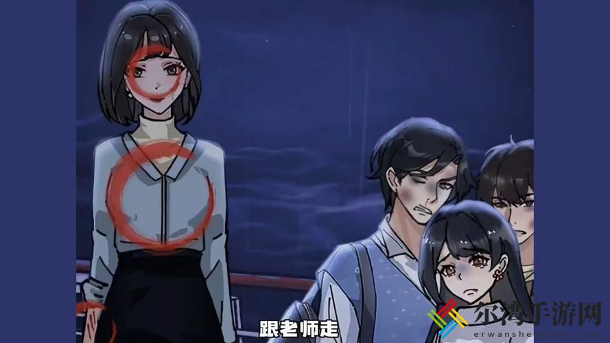 隐秘的档案尸控火车怎么过