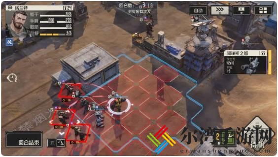 钢岚战术模拟1-3通关攻略图文详解
