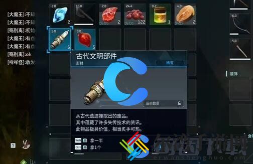 幻兽帕鲁服务器控制台指令代码分享 高级玩法全攻略