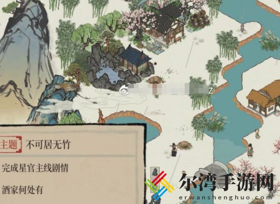 江南百景图柱任务攻略 柱任务图文攻略