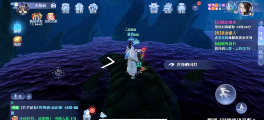 梦幻新诛仙抓妖位置大全 全地图抓妖位置汇总