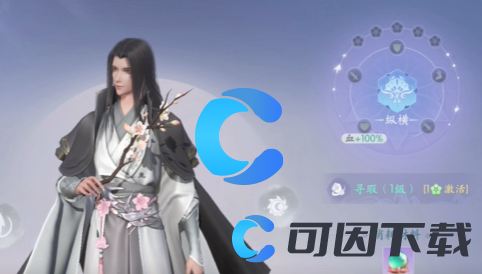 浮生忆玲珑搬砖赚钱攻略 团队合作是通关的关键