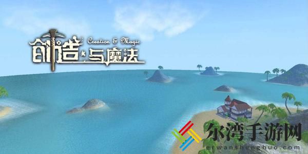 创造与魔法库露娜怎么获得？库露娜深渊之影获取与孵化方法介绍-游戏潮