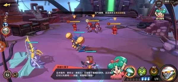 魔神英雄传彩虹秘境攻略 彩虹秘境通关技巧汇总