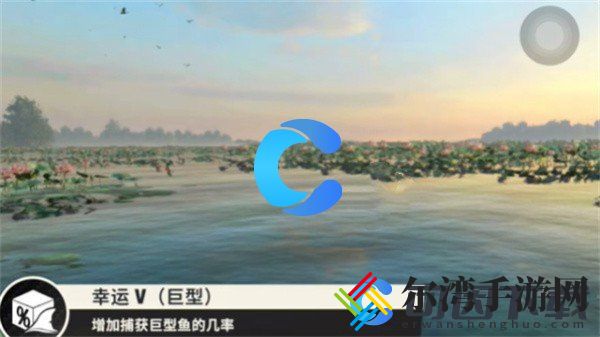 欢乐钓鱼大师稀有鱼怎么钓 终极技能掌握方法