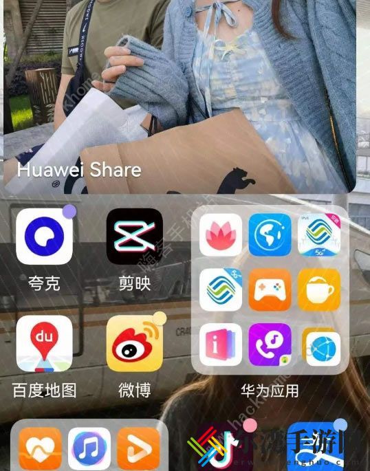 鸿蒙桌面布局素材大全 华为鸿蒙桌面小组件怎么设置好看