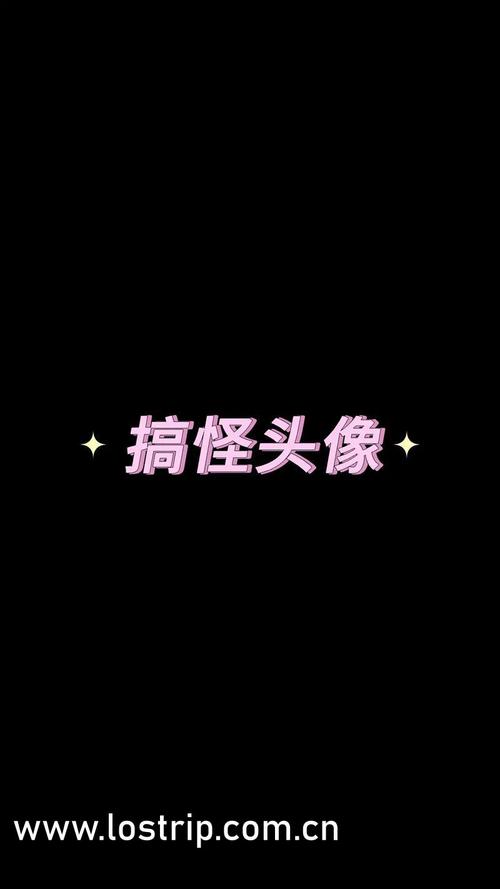 小霜的高中成长日记9