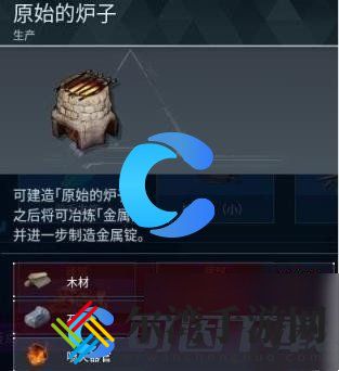 幻兽帕鲁解锁料理锅 副本评分提升与技巧分享