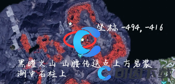 幻兽帕鲁火山龙蛋点位图分享 装备套装属性解析