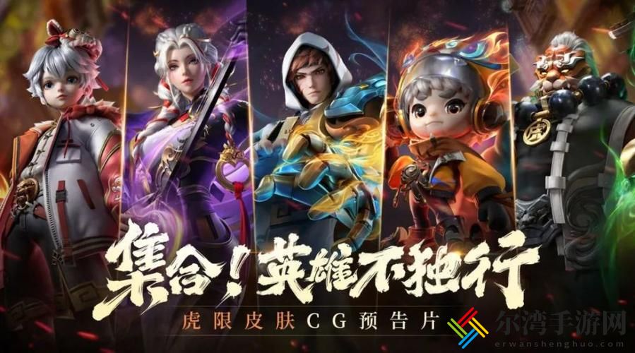 王者荣耀露娜霜月吟价格介绍