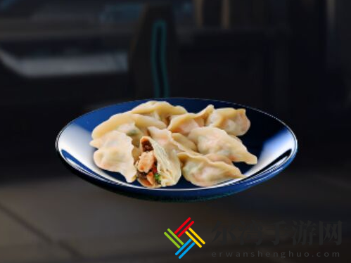 星球重启三鲜饺子怎么做