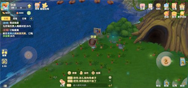 摩尔庄园鲨鱼在哪钓？摩尔庄园鲨鱼怎么获得？-游戏潮