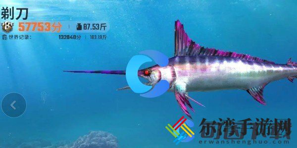 欢乐钓鱼大师全鱼类图鉴一览 掌握战斗技巧的必看攻略