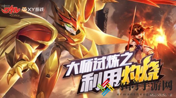 魔神英雄传手游阵容攻略 平民最强阵容推荐