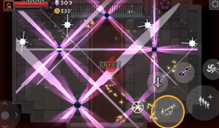 传说法师闪光皮鞋怎么获得