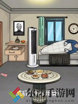 隐秘的档案***美好生活怎么过关