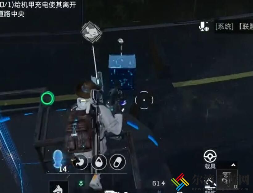 星球重启杜加河谷碎石堆任务怎么做